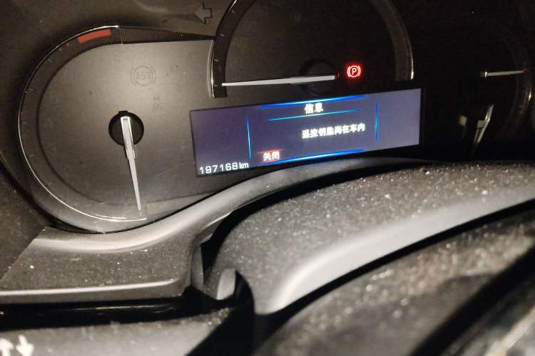 Used Cadillac ATS-L 2017 28T Tech Edition