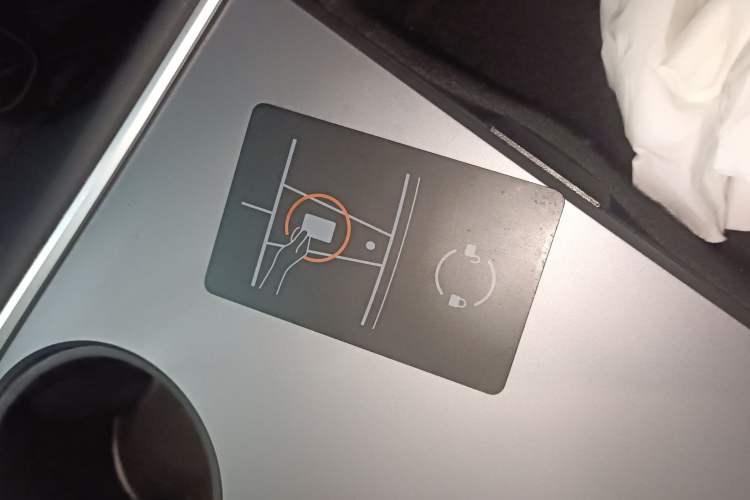 Used Tesla Model Y 2022 Long-Range All-Wheel-Drive Version Vehicle Key