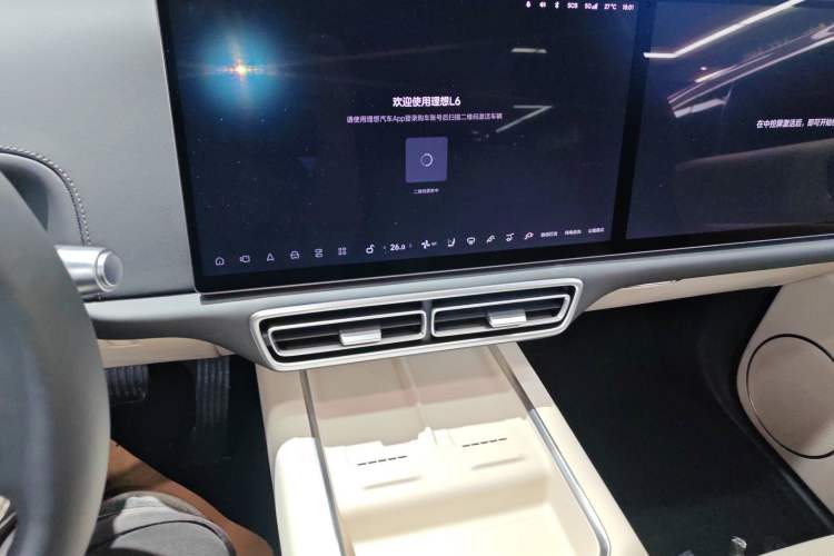 Used Li Auto L6 2025 Max Smart Refresh Edition
