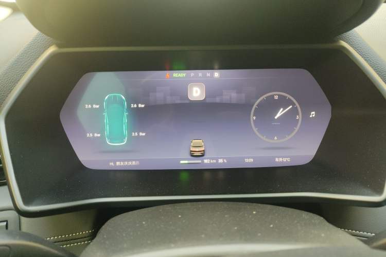 Used XPeng G3 2020 520i Enjoyment Edition