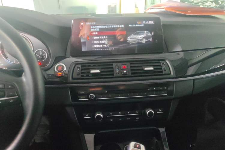 Used BMW 5 Series 2014 520i Touring Edition
