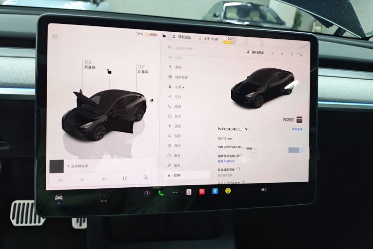 Used Tesla Model Y 2023 Rear-Wheel-Drive Version
