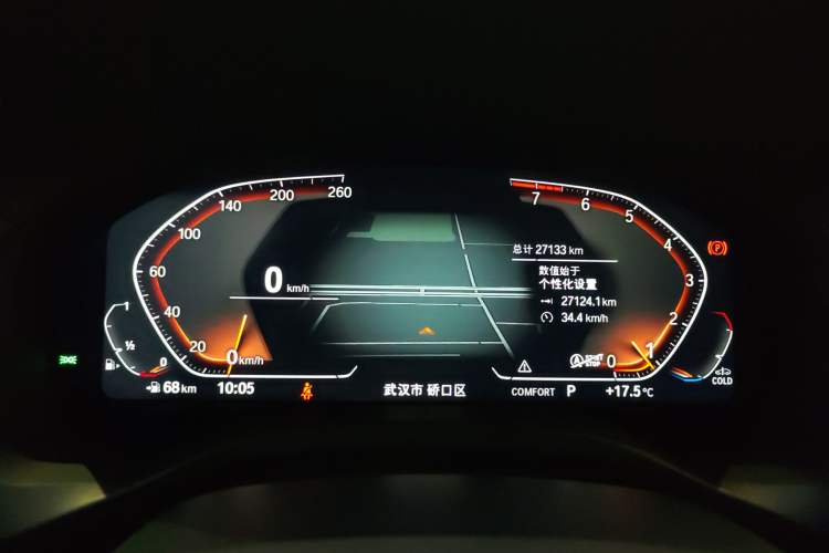 Used BMW X3 2023 Restyled xDrive30i Leading Edition M Night Sky Package
