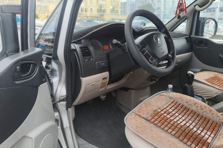 Used FORTHING Lingzhi 2015 M3 1.6L 7-Seater Comfort Model