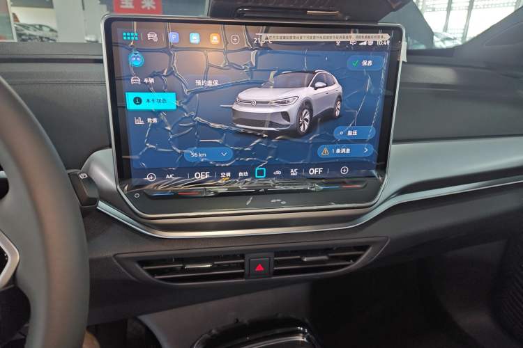 Used Volkswagen ID.4 CROZZ 2025 Pure Edition Audio And AC Panel