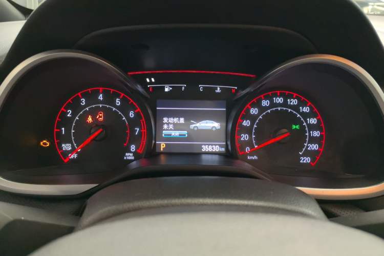 Used Chevrolet Monza 2020 Light Hybrid RS 330T Automatic Comfort Edition