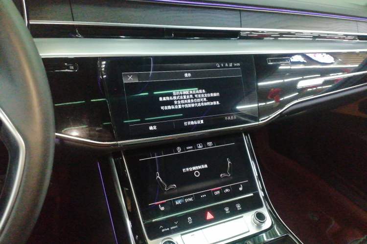 Used Audi A8 2024 A8L 45 TFSI quattro Luxury Model