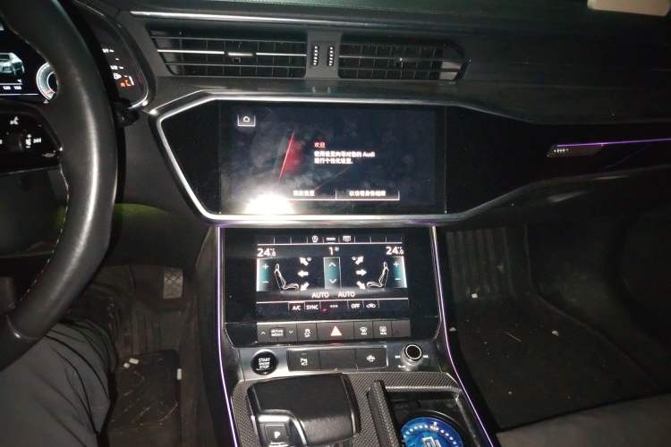 Used Audi A6L 2021 40 TFSI Luxury Dynamic Edition
