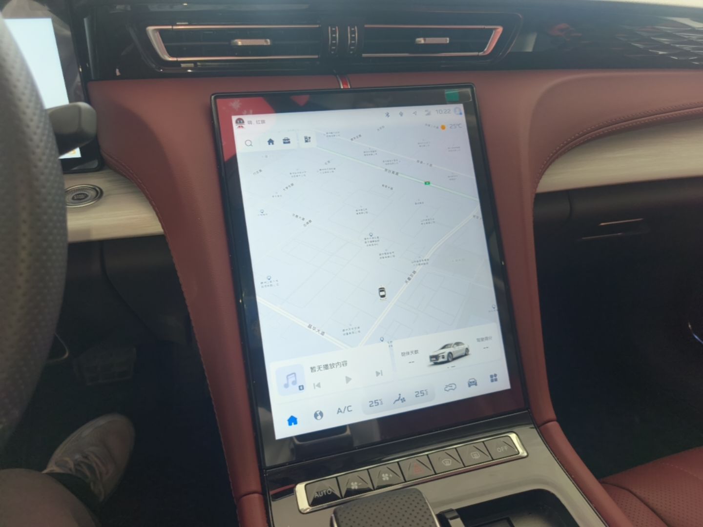 Hongqi H5 PHEV 2025 130 Super Hybrid Version — снимка 15
