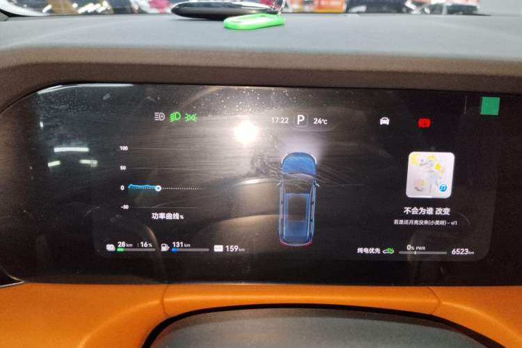 Used Hima AITO M7 2024 1.5T Intelligent Driving 4WD Ultra Version 6 Seats Instrument Cluster