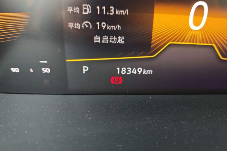 Used Volkswagen Lavida 2023 300TSI DSG Full-Comfort Edition
