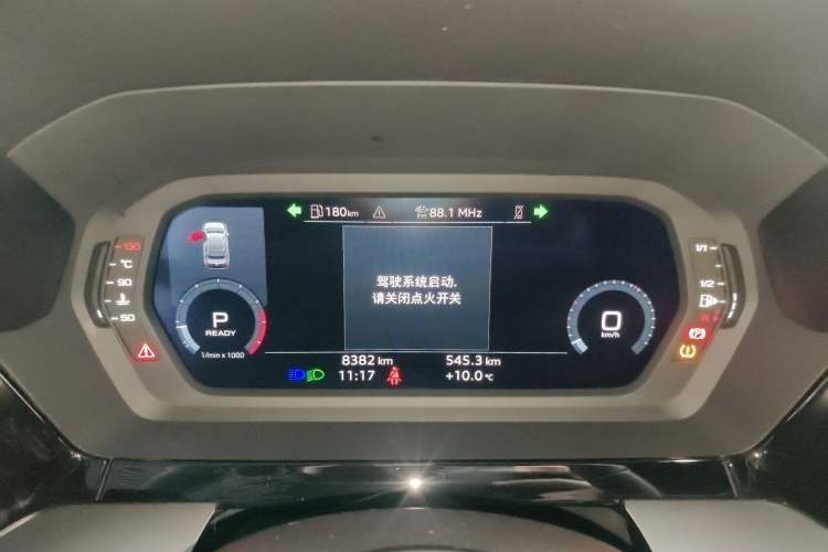 Used Audi A3 2024 A3L Limousine 35 TFSI Fashion Sport Model