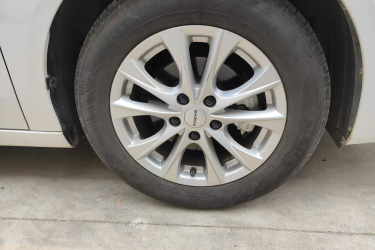 Used Roewe i5 2023 1.5L CVT Luxury Edition
