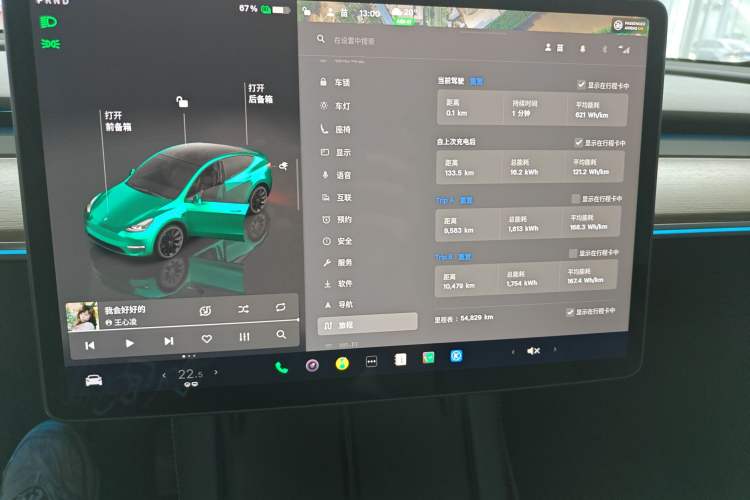 Used Tesla Model Y 2022 Revised Version Rear-Wheel Drive