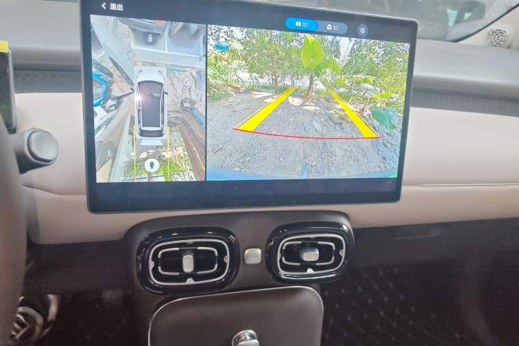 Used AION UT 2025 420 Intelligent Luxury Edition