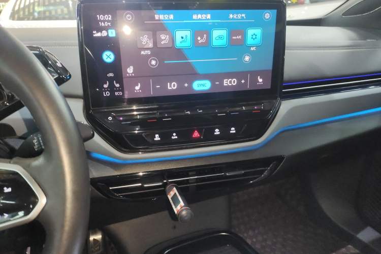 Used Volkswagen ID.4 X 2021 Pro Smart Long-Range Edition Audio And AC Panel