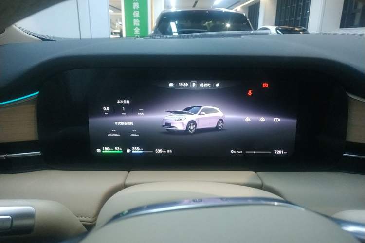 Used Hima AITO M5 2025 Extended-Range Ultra All-Wheel-Drive Version