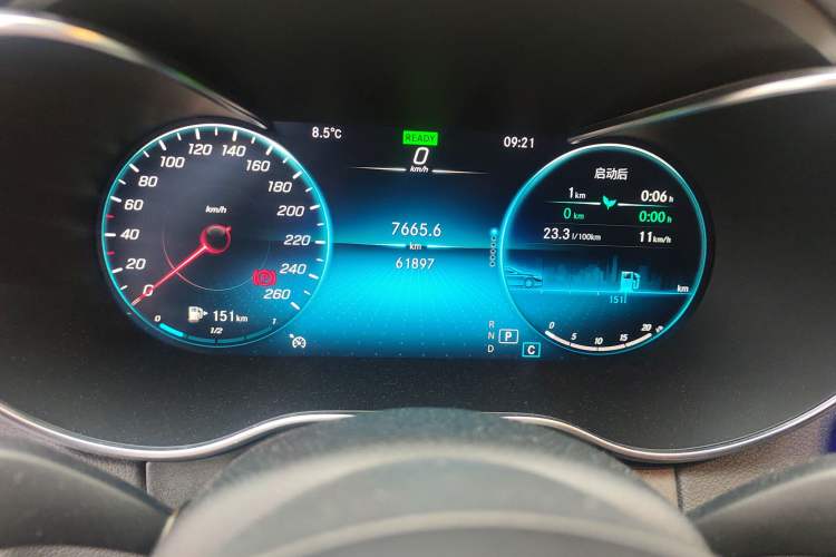 Used Mercedes-Benz C-Class 2020 Restyled C 260 Sport Edition