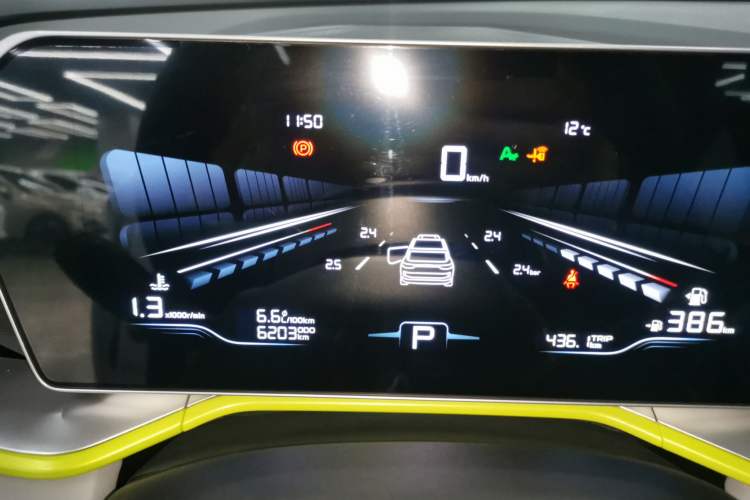 Used Geely Auto Coolray 2023 Bin Yue COOL 1.5TD DCT Champion Edition