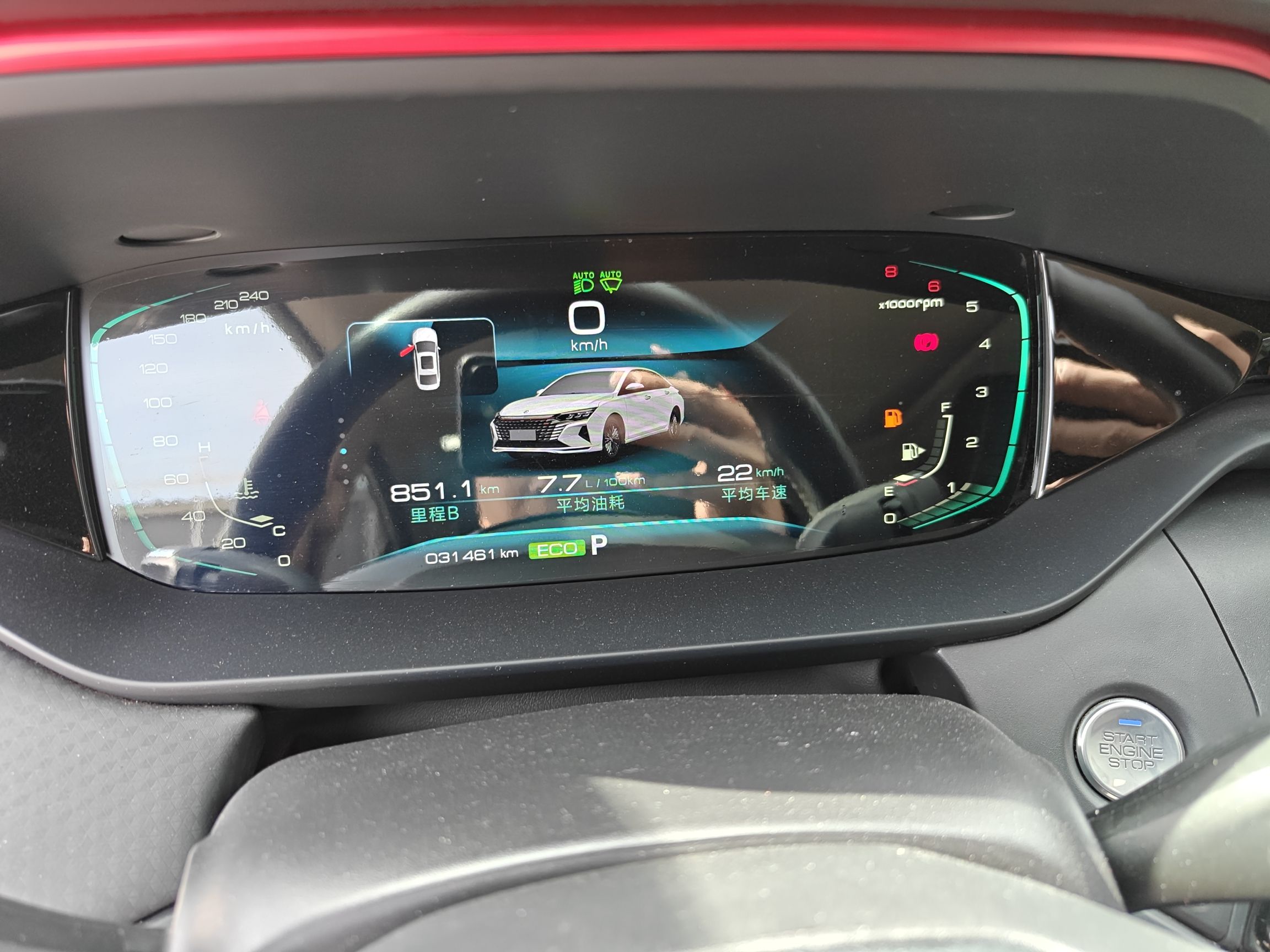Dongfeng Aeolus Yixuan MAX 2023 1.5T Super-Powered Dad Edition — снимка 14
