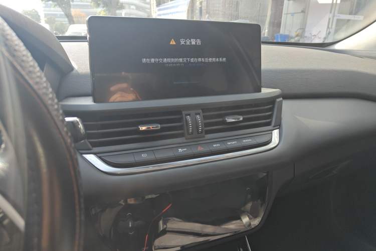 Used Dongfeng Aeolus Yixuan 2020 230T Automatic Cool Edition
