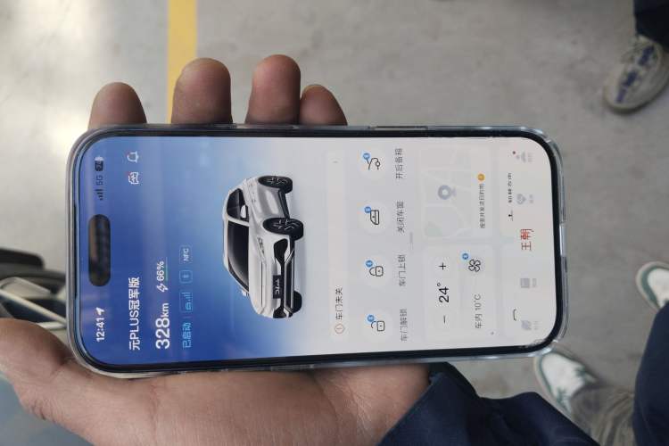 Used BYD Yuan PLUS 2023 Champion Edition 510KM Superior Model
