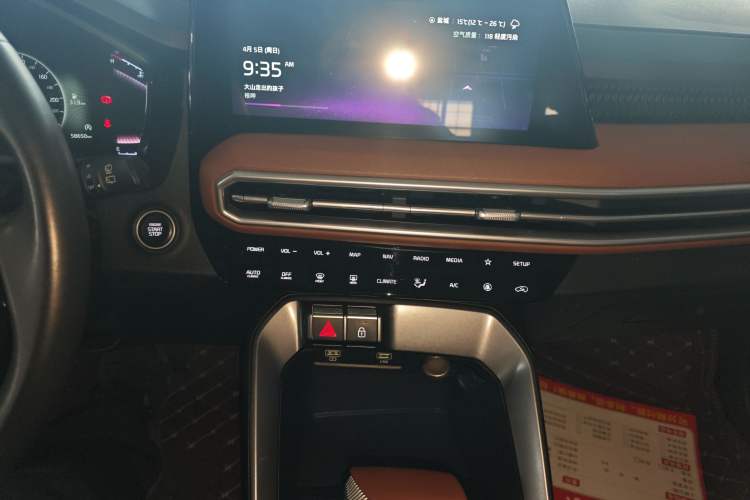 Used Kia Sportage R 2021 Ace 2.0L Splendid Edition Audio And AC Panel