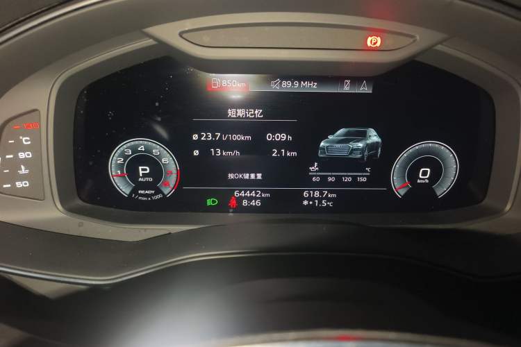 Used Audi A6L 2021 45 TFSI quattro Prestige Elegant Edition
