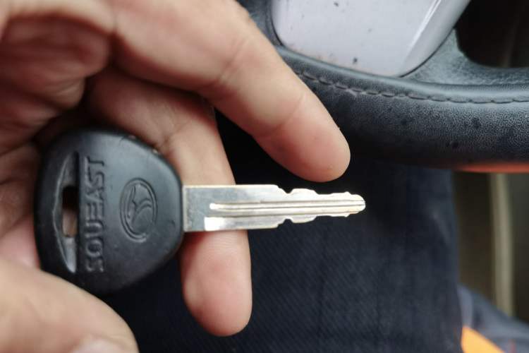 Used Soueast V3 Lingyue 2014 1.5L Manual Entry-Level Version Vehicle Key