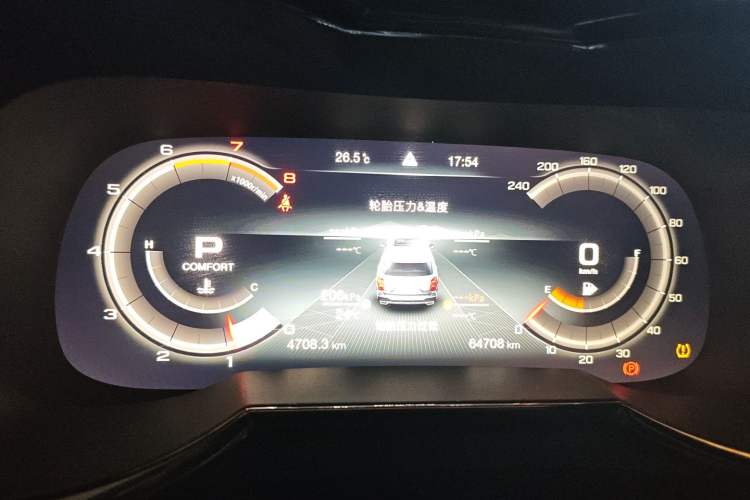 Used GAC Trumpchi GS8 2020 GS8S 390T Two-Wheel Drive Luxury Smart Connectivity Version
