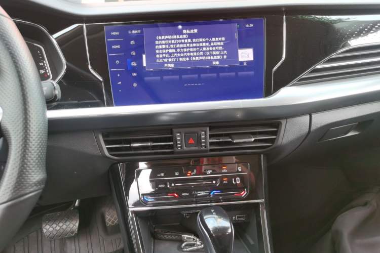 Used Volkswagen Passat 2023 Revised 330TSI Starry Luxury Edition Audio And AC Panel