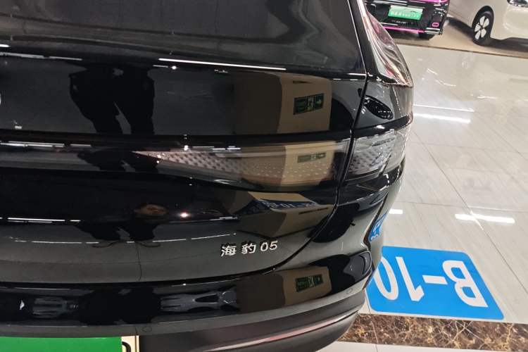 Used BYD Seal 05 DM-i 2025 DM-i Smart Drive 55KM Luxury Model
