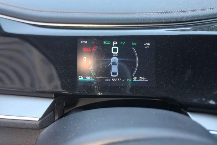 Used BYD Qin PLUS 2021 DM-i 120KM Prestige Model
