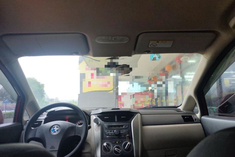 Used Venucia R50 2015 1.6L Automatic Fashion Edition Headliner