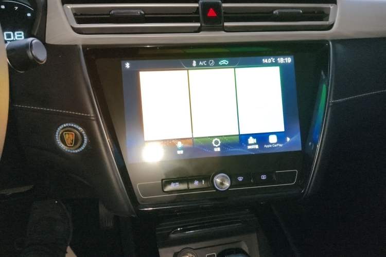 Used Roewe i5 2020 1.5L Automatic 4G Connect Luxury Flagship Edition
