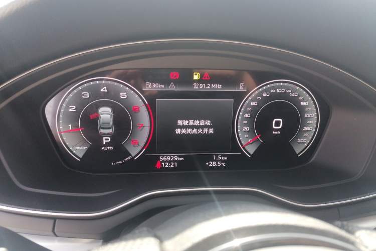 Used Audi A4L 2023 40 TFSI Fashion Dynamic Model
