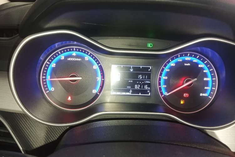 Used Geely Auto Vision 2018 1.5L Manual Happiness Edition