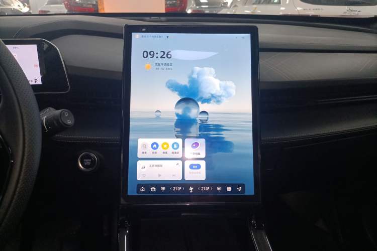 Used Geely Auto Emgrand X7 Sport 2023 Boyue COOL 1.5TD Smart Model