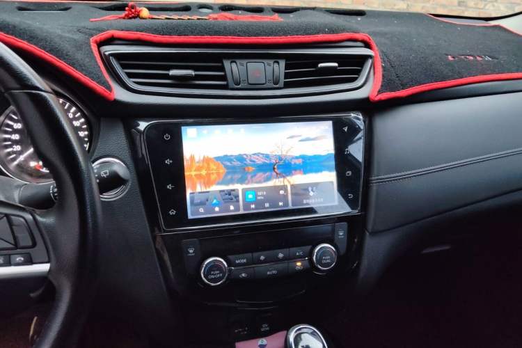 Used Nissan X-Trail 2021 2.0L CVT 2WD XL ITS SmartConnect Comfort Edition
