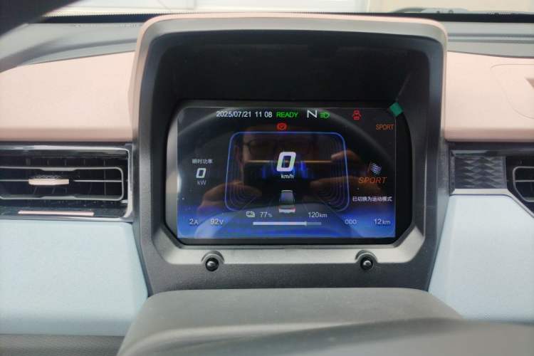 Used Chery New Energy QQ Ice Cream 2025 155km Sundae Edition