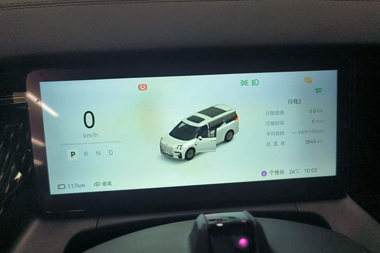 Used Zeekr 009 2024 7-Seater Aisle Version 108 kWh