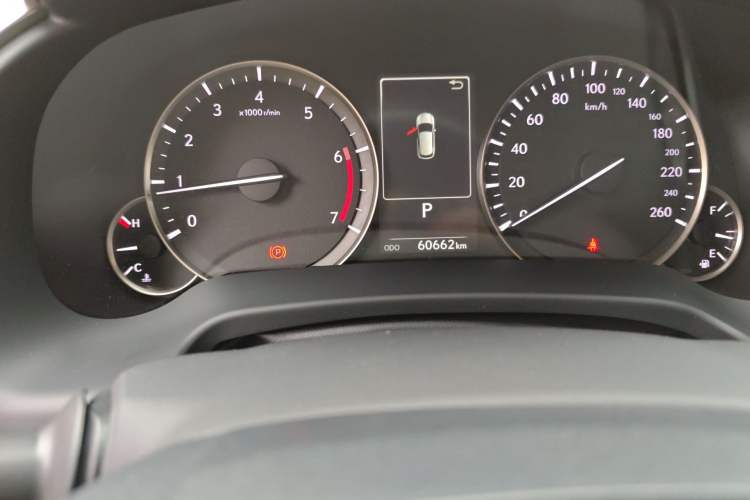 Used Lexus RX 2021 300 Four-Wheel Drive Special Edition
