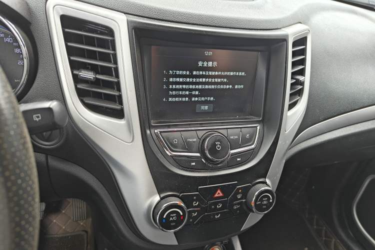 Used CHANGAN CS35 2016 1.6L Automatic Luxury Model China IV Standard
