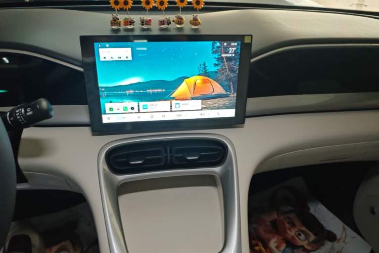 Used Geely Galaxy Geome 2025 310km Youth Edition