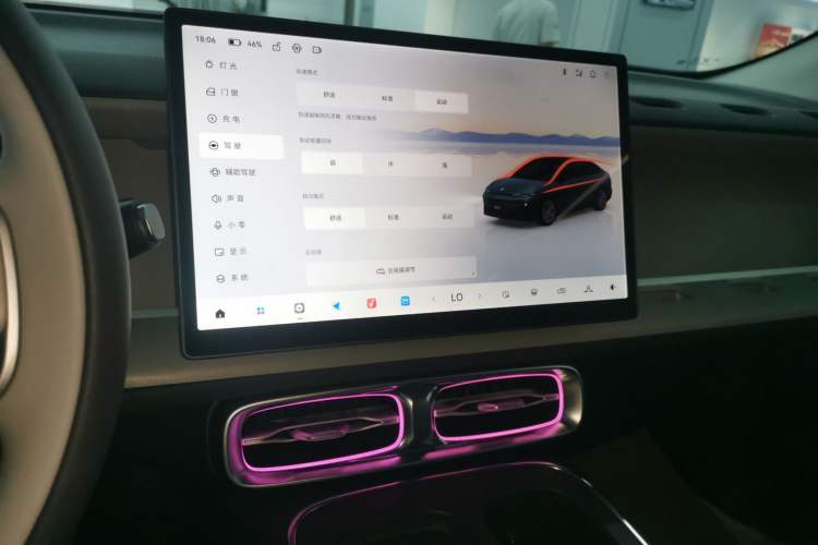 Used Leapmotor B01 2025 550 LiDAR Edition