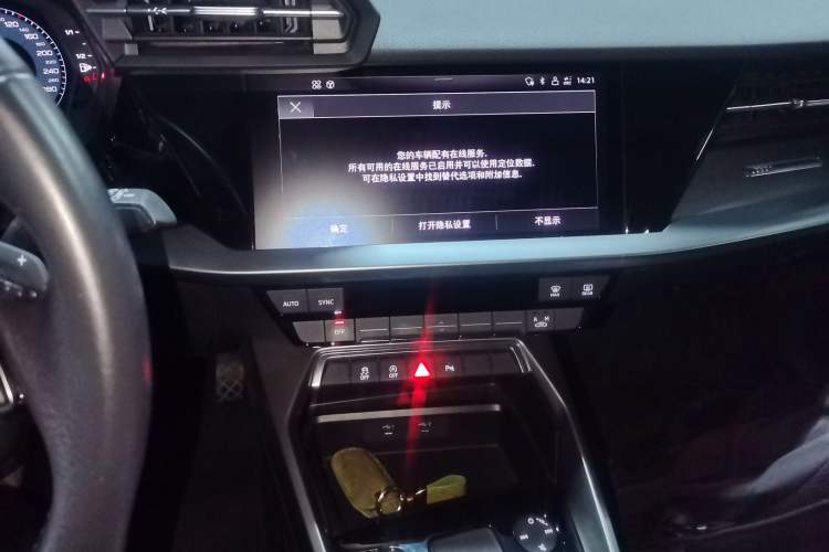 Used Audi A3 2021 Sportback 35 TFSI Fashionable Sports Model Audio And AC Panel