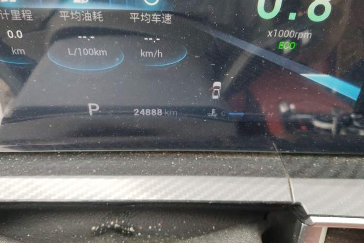 Used Chery Tiggo 7 PLUS 2023 Champion Edition 1.6 TGDI DCT Extraordinary Version
