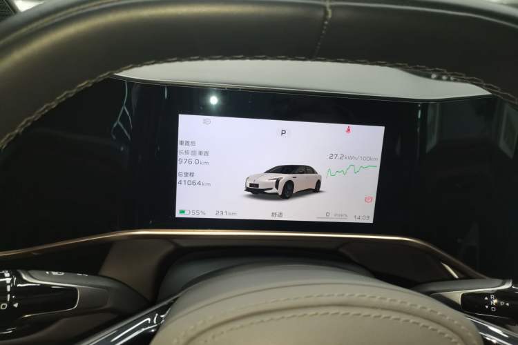 Used Hongqi EH7 2024 820 Pro Instrument Cluster