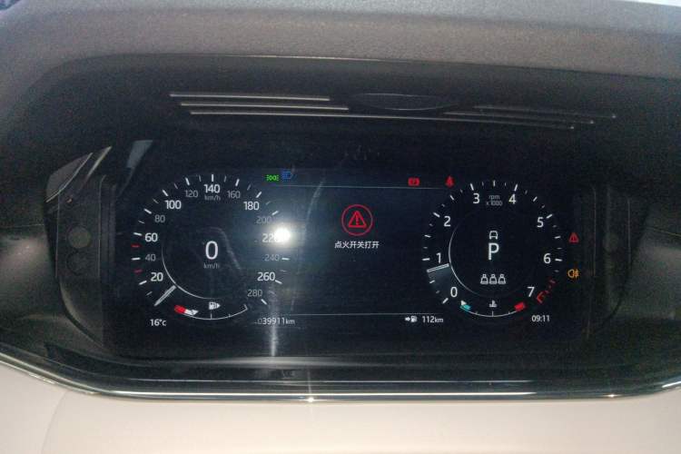 Used Land Rover Range Rover Evoque 2021 Range Rover Velar L 249PS R-Dynamic First Edition