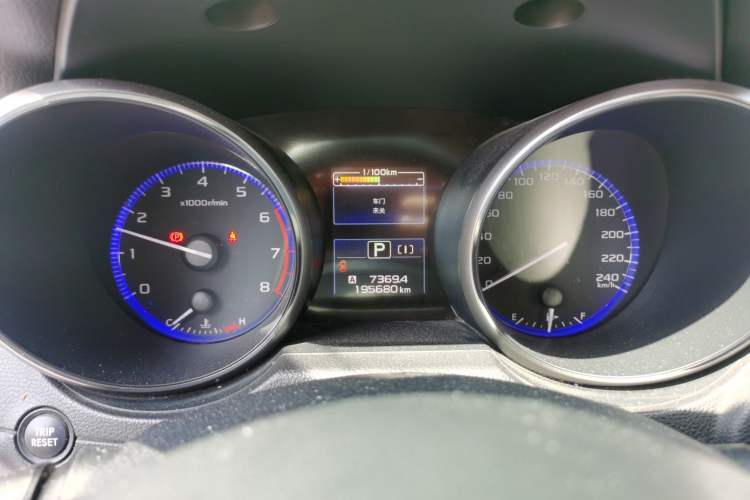 Used Subaru Outback 2016 2.5i Sport Navigation Edition Instrument Cluster
